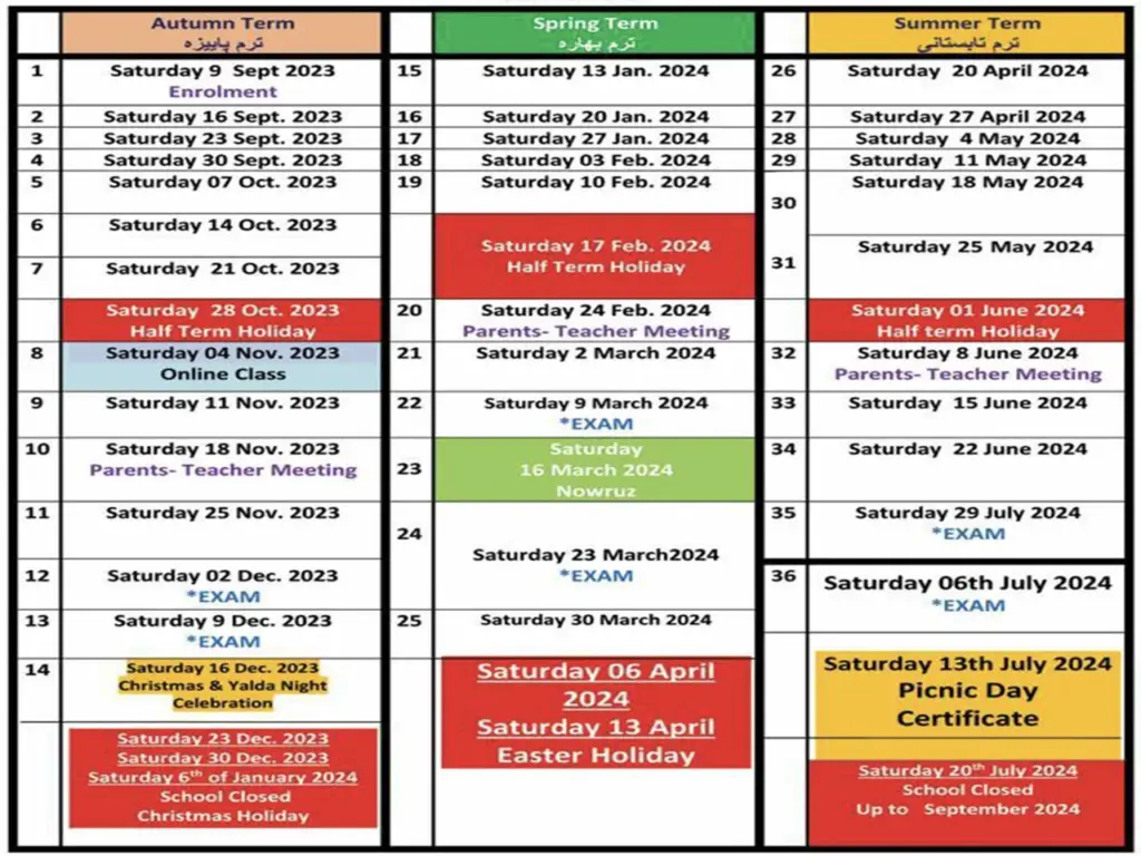 Academic Calendar